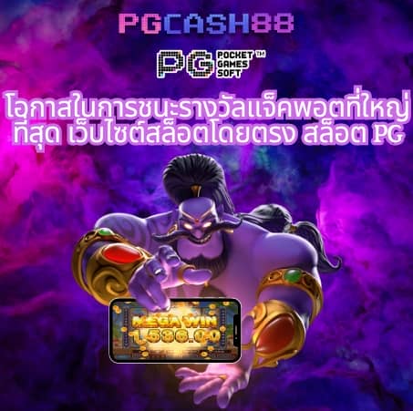 betflikinw